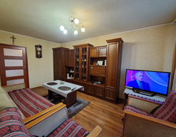 Morizon WP ogłoszenia | Mieszkanie na sprzedaż, Siemianowice Śląskie Michałkowice, 45 m² | 9548