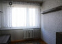 Morizon WP ogłoszenia | Mieszkanie na sprzedaż, Białystok, 58 m² | 0696