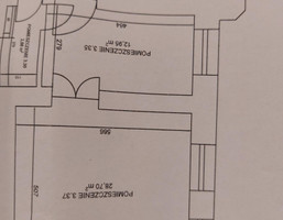 Morizon WP ogłoszenia | Kawalerka na sprzedaż, Częstochowa Śródmieście, 46 m² | 7096