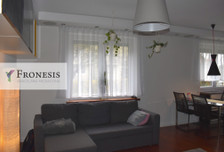 Mieszkanie na sprzedaż, Gliwice Juliusza Ligonia, 51 m²