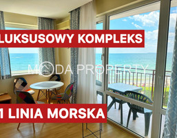 Morizon WP ogłoszenia | Mieszkanie na sprzedaż, Bułgaria Burgas, 70 m² | 3375