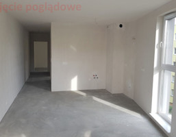 Morizon WP ogłoszenia | Mieszkanie na sprzedaż, Warszawa Brzeziny, 46 m² | 4948