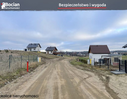 Morizon WP ogłoszenia | Działka na sprzedaż, Borkowo, 3700 m² | 8733