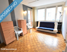 Morizon WP ogłoszenia | Mieszkanie na sprzedaż, Warszawa Śródmieście, 47 m² | 4730