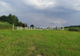 Morizon WP ogłoszenia | Działka na sprzedaż, Różnowo, 24500 m² | 0492