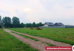 Morizon WP ogłoszenia | Działka na sprzedaż, Kruszyn Krajeński, 1148 m² | 9401