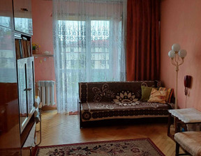 Mieszkanie na sprzedaż, Warszawa Skorosze, 51 m²