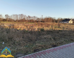 Morizon WP ogłoszenia | Działka na sprzedaż, Prażmów, 1100 m² | 8560