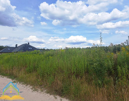 Morizon WP ogłoszenia | Działka na sprzedaż, Piskórka, 1000 m² | 5312