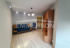 Morizon WP ogłoszenia | Mieszkanie na sprzedaż, Wrocław Różanka, 41 m² | 6532