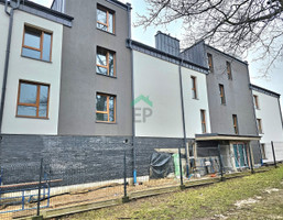 Morizon WP ogłoszenia | Mieszkanie na sprzedaż, Częstochowa Raków, 44 m² | 7580