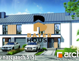 Morizon WP ogłoszenia | Dom na sprzedaż, Repty Śląskie, 140 m² | 5030