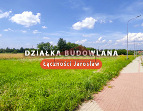 Działka na sprzedaż, Jarosław Łączności, 1194 m²