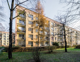 Morizon WP ogłoszenia | Mieszkanie na sprzedaż, Kraków Prokocim, 44 m² | 1259