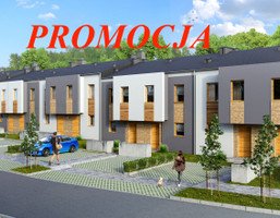 Morizon WP ogłoszenia | Dom w inwestycji Osiedle NATURA Biedrusko., Biedrusko, 123 m² | 2352