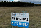 Morizon WP ogłoszenia | Działka na sprzedaż, Strzelce Górne, 983 m² | 6408