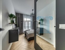 Morizon WP ogłoszenia | Mieszkanie na sprzedaż, Bydgoszcz Fordon, 45 m² | 5512