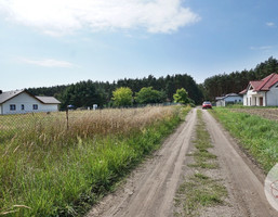 Morizon WP ogłoszenia | Działka na sprzedaż, Mosina, 2009 m² | 9783