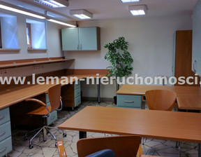 Biuro do wynajęcia, Lublin LSM, 25 m²
