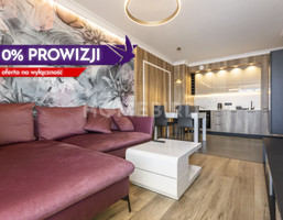 Morizon WP ogłoszenia | Mieszkanie na sprzedaż, Kraków Podgórze, 46 m² | 9039