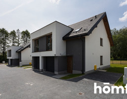 Morizon WP ogłoszenia | Dom na sprzedaż, Giebułtów Spacerowa, 115 m² | 0397