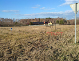 Morizon WP ogłoszenia | Działka na sprzedaż, Jaktorów Feliksa Nowowiejskiego, 7189 m² | 6155