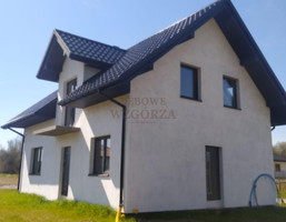 Morizon WP ogłoszenia | Dom na sprzedaż, Wiatowice, 115 m² | 5939