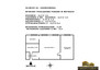 Morizon WP ogłoszenia | Mieszkanie na sprzedaż, Gliwice Chorzowska, 58 m² | 0545