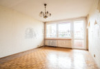 Morizon WP ogłoszenia | Mieszkanie na sprzedaż, Wrocław Gądów Mały, 50 m² | 9535