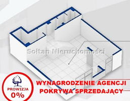 Morizon WP ogłoszenia | Lokal na sprzedaż, Warszawa Siekierki, 82 m² | 1732