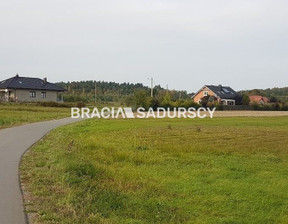 Działka na sprzedaż, Biesiadki, 10550 m²