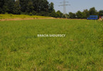 Morizon WP ogłoszenia | Działka na sprzedaż, Kryspinów, 5500 m² | 1011