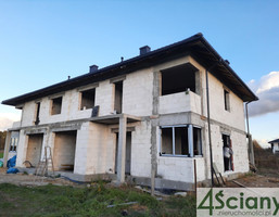 Morizon WP ogłoszenia | Dom na sprzedaż, Michałowice-Wieś, 170 m² | 0312