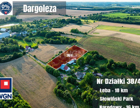 Działka na sprzedaż, Dargoleza, 4520 m²