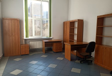 Biuro do wynajęcia, Łódź Śródmieście, 22 m²