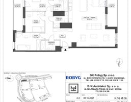 Morizon WP ogłoszenia | Mieszkanie w inwestycji Nowa Letnica, Gdańsk, 121 m² | 8242