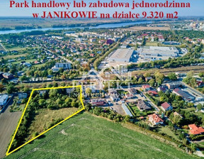 Działka na sprzedaż, Janikowo, 9320 m²