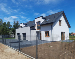 Morizon WP ogłoszenia | Dom na sprzedaż, Gabryelin, 150 m² | 4587