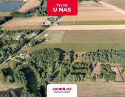 Morizon WP ogłoszenia | Działka na sprzedaż, Bednary, 1271 m² | 0467
