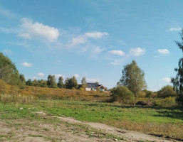 Morizon WP ogłoszenia | Działka na sprzedaż, Dywity, 1013 m² | 7878