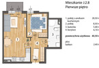Morizon WP ogłoszenia | Mieszkanie na sprzedaż, Wrocław Fabryczna, 40 m² | 5847
