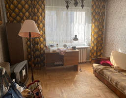 Morizon WP ogłoszenia | Mieszkanie na sprzedaż, Kraków Os. Prądnik Biały, 70 m² | 0829