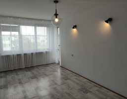 Morizon WP ogłoszenia | Mieszkanie na sprzedaż, Wrocław Biskupin, 36 m² | 9889
