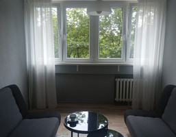 Morizon WP ogłoszenia | Mieszkanie na sprzedaż, Wrocław Krzyki, 38 m² | 4974