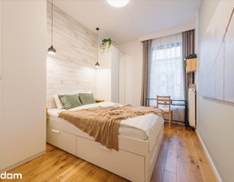 Morizon WP ogłoszenia | Mieszkanie na sprzedaż, Warszawa Wilanów, 41 m² | 4580
