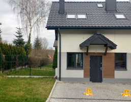 Morizon WP ogłoszenia | Dom na sprzedaż, Modlniczka Zielna, 72 m² | 4101