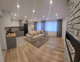 Morizon WP ogłoszenia | Mieszkanie na sprzedaż, Tarnów osiedle Legionów Dąbrowskiego, 51 m² | 1341