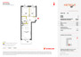 Morizon WP ogłoszenia | Mieszkanie w inwestycji METRO ART, Warszawa, 49 m² | 8326