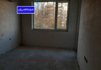 Morizon WP ogłoszenia | Mieszkanie na sprzedaż, 75 m² | 5226