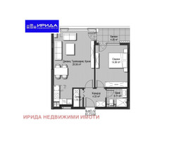 Morizon WP ogłoszenia | Mieszkanie na sprzedaż, 82 m² | 3184